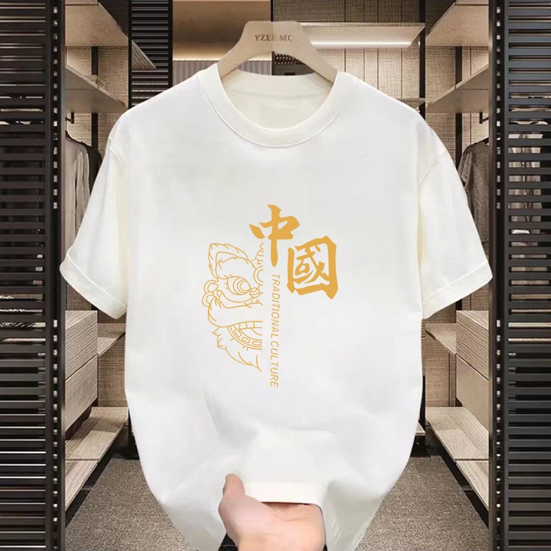 Factory Wholesale Summer Mens Tshirt Short Sleeve National Fashion Printed Solid Color Top Versatile Simple Trendy Top Tshirt Factory Wholesale Summer Mens Tshirt Short Sleeve National Fashion Printed Solid Color Top Versatile Simple Trendy Top Tshirt